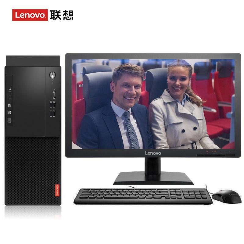 www女逼联想（Lenovo）启天M415 台式电脑 I5-7500 8G 1T 21.5寸显示器 DVD刻录 WIN7 硬盘隔离...